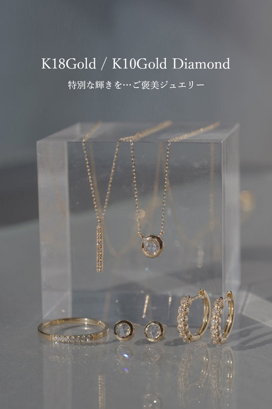 冬のご褒美ジュエリーーダイヤモンド特集ー