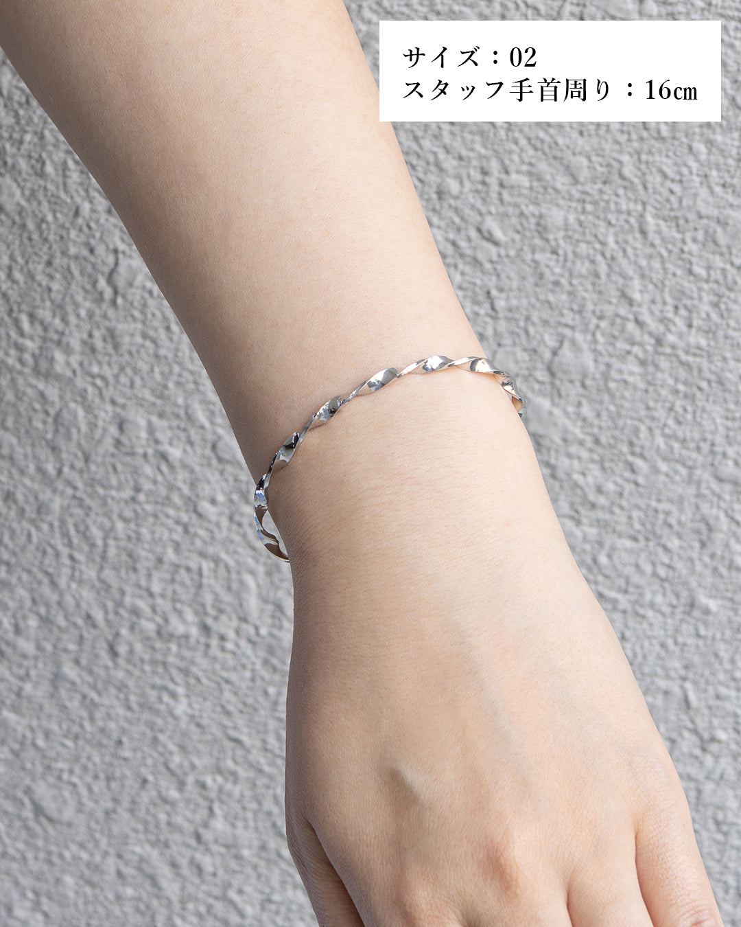 サイズ展開 01 / 02】〈水〉 シルバー 水のせせらぎ バングル – ANAPNOE