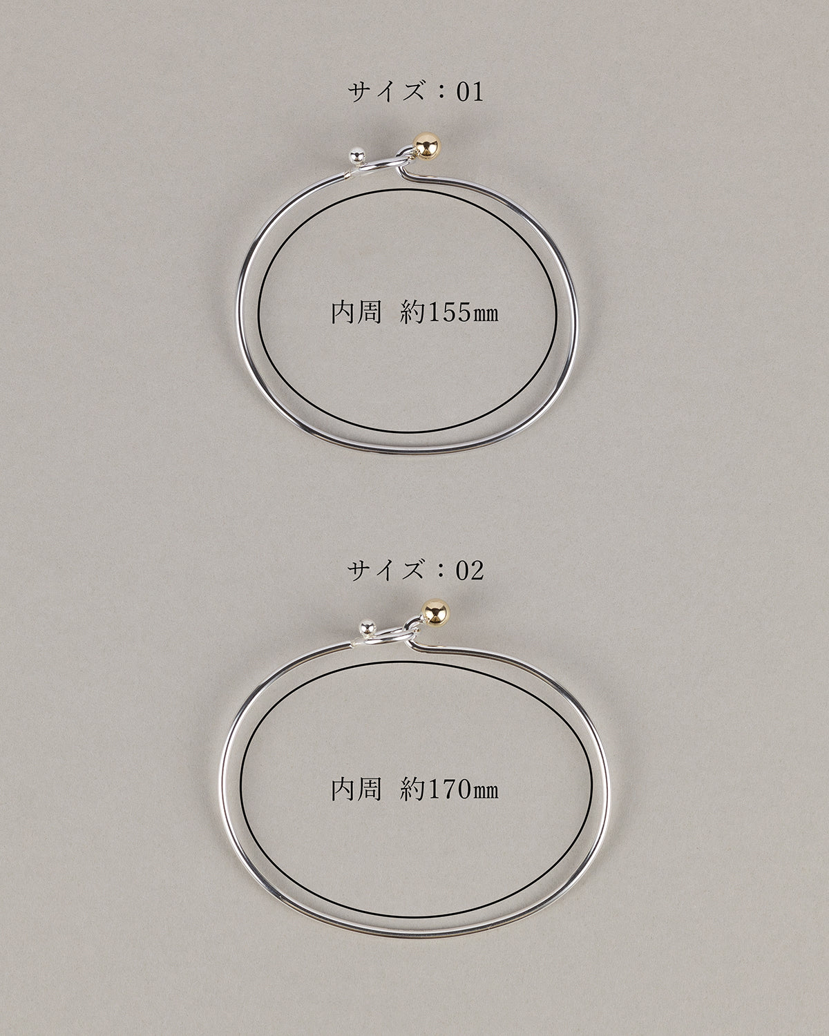 【サイズ展開 01 / 02】〈空〉シルバー/ K10 星の瞬きバングル