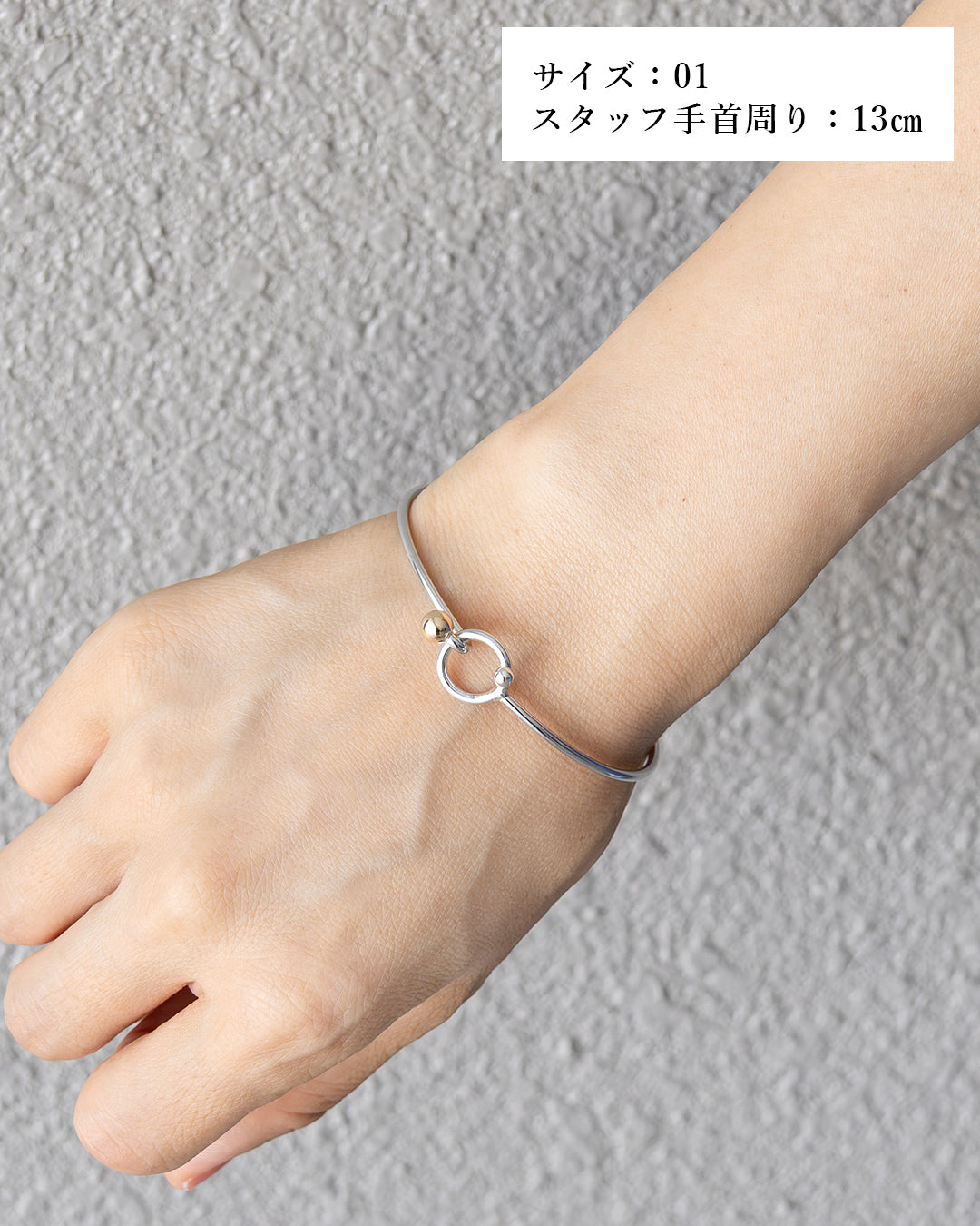 【サイズ展開 01 / 02】〈空〉シルバー/ K10 星の瞬きバングル